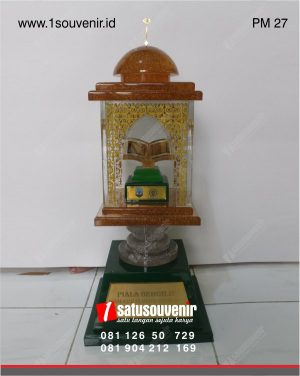 Piala MTQ Bergilir Musabaqah Tilawatil Qur’an 