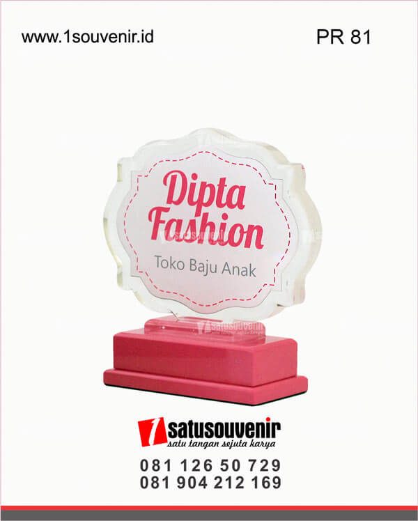 plakat resin dipta fashion