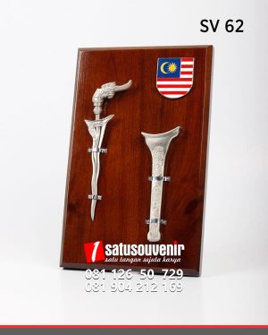 Souvenir Perusahaan Senjata Tradisional Melayu SV62