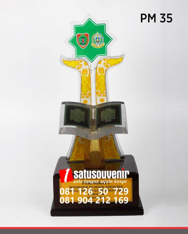 Piala MTQ Musabaqah Tilawatil Quran XXX Tingkat Provinsi Kalimantan Tengah di Buntok 2020