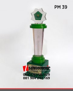 Piala MTQ Direktorat Jendral Bimbingan Masyarakat Islam Kementrian Agama RI