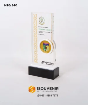 Piala STQH ke XXVII Tingkat Pr...