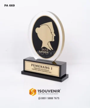 Plakat Akrilik Pemenang I Pemi...