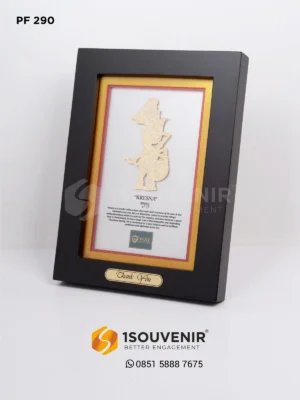Plakat Frame WAY Academy