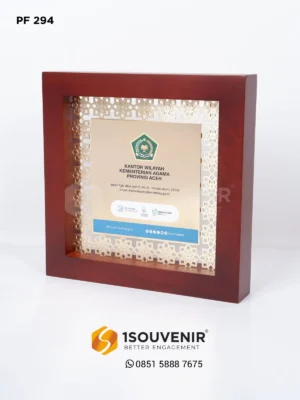 Plakat Frame Kayu Kemenag Kanw...